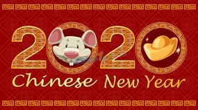 2020年鼠年数字设计矢量